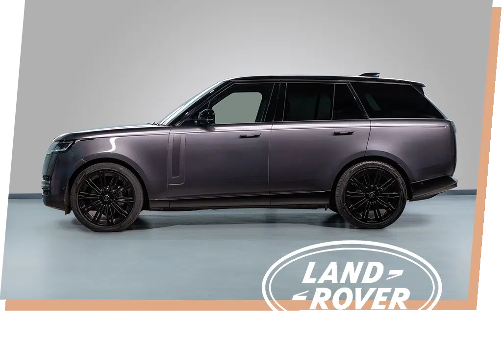 Range Rover Vogue Autobiography Main Section